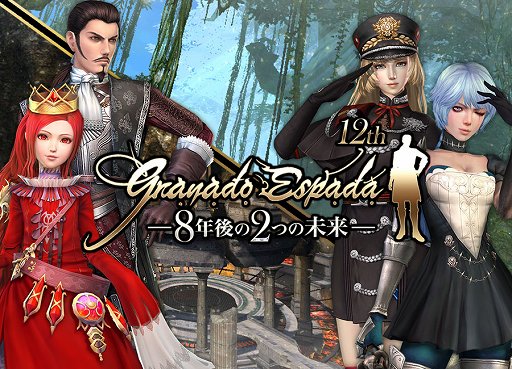 ꡼ No.001Υͥ / ֥ʥɡѥ12ǯåץǡȡ8ǯ2Ĥ̤פΥƥȤܺ٤715ȯɽ