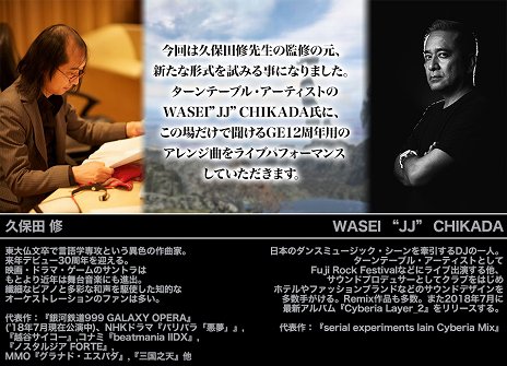 ꡼ No.006Υͥ / ֥ʥɡѥ12ǯåץǡȡ8ǯ2Ĥ̤פΥƥȤܺ٤715ȯɽ