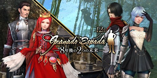 ꡼ No.001 | ֥ʥɡѥפʪϡ褤¶ء12ǯåץǡȤΥѡ󤬸롤8ǯ2Ĥ̤פΰ̣ȤȤ