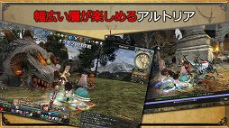 画像ギャラリー No.010のサムネイル画像 / 「グラナド・エスパダ」12周年記念オフラインイベントをレポート。2018年7月20日に本実装となる「8年後の2つの未来」の情報が公開に