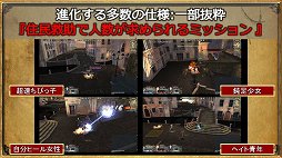 画像ギャラリー No.015のサムネイル画像 / 「グラナド・エスパダ」12周年記念オフラインイベントをレポート。2018年7月20日に本実装となる「8年後の2つの未来」の情報が公開に