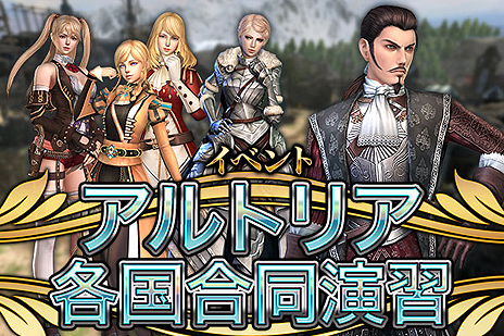 ꡼ No.010Υͥ / ֥ʥɡѥסåץǡȡ8ǯ2Ĥ̤פǡ«ϥȥꥢס֥ڥ󥵽פо