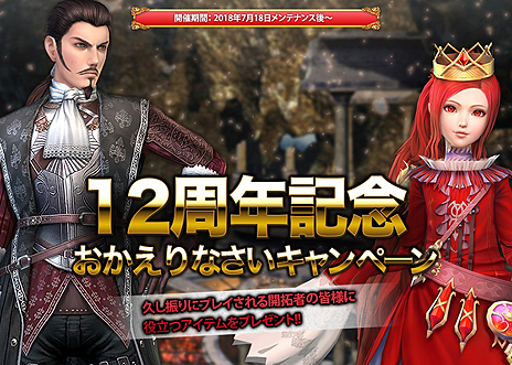 ꡼ No.011Υͥ / ֥ʥɡѥסåץǡȡ8ǯ2Ĥ̤פǡ«ϥȥꥢס֥ڥ󥵽פо