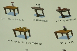 画像集#005のサムネイル/「大航海時代 Online 〜Cruz del Sur〜」インタビュー,次期アップデート「Chapter2」について聞いてみた