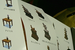 画像集#006のサムネイル/「大航海時代 Online 〜Cruz del Sur〜」インタビュー,次期アップデート「Chapter2」について聞いてみた