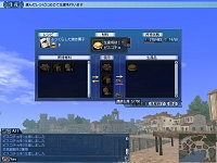 画像集#025のサムネイル/「大航海時代 Online 〜Cruz del Sur〜」インタビュー,次期アップデート「Chapter2」について聞いてみた