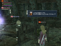 ������#005�Υ���ͥ���/����ҳ����� Online ��Cruz del Sur���ס�Chapter2�Ǽ����������������Ϣ�ο����Ǿ��󤬸���