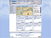 #002Υͥ/ҳ OnlineWebפΦ¥ӥ125˥