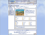 #003Υͥ/ҳ OnlineWebפΦ¥ӥ125˥