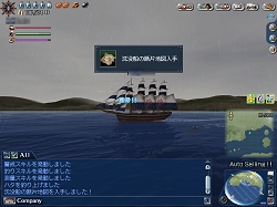 画像集#015のサムネイル/Cruz del Surはまだ終らない「大航海時代 Online」。新海域が拡張されるChapter4について恒例インタビュー