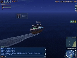 画像集#016のサムネイル/Cruz del Surはまだ終らない「大航海時代 Online」。新海域が拡張されるChapter4について恒例インタビュー