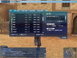 画像集#019のサムネイル/Cruz del Surはまだ終らない「大航海時代 Online」。新海域が拡張されるChapter4について恒例インタビュー