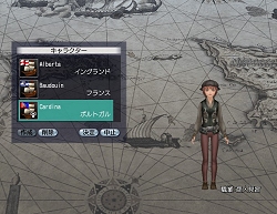 画像集#022のサムネイル/Cruz del Surはまだ終らない「大航海時代 Online」。新海域が拡張されるChapter4について恒例インタビュー