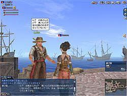 ������#005�Υ���ͥ���/����ҳ����� �״��֤ˤ�äƥѡ��Ȥ��ʤ࿿�Ƥ�ͩ�������٥�ȳ���