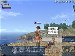 ������#008�Υ���ͥ���/����ҳ����� �״��֤ˤ�äƥѡ��Ȥ��ʤ࿿�Ƥ�ͩ�������٥�ȳ���