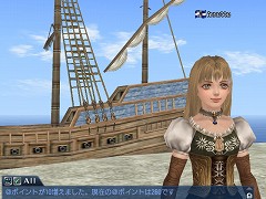 ������#001�Υ���ͥ���/����ҳ����� Online�ס����åץǡ��ȡ֥ϥ�������פ�9��30���˼���