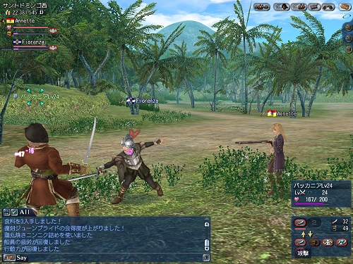 画像集#006のサムネイル/船がバザールで売買可能に,「大航海時代 Online」Christmasアップデートの最新情報後編が公開