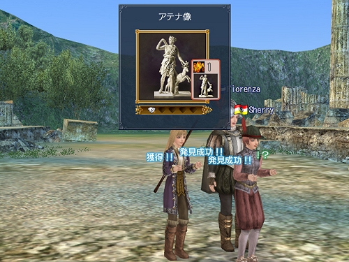 画像集#007のサムネイル/船がバザールで売買可能に,「大航海時代 Online」Christmasアップデートの最新情報後編が公開