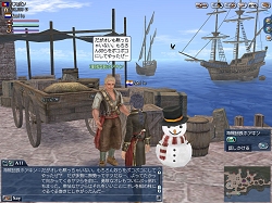 ������#002�Υ���ͥ���/�������åץǡ��ȤΡ���ҳ�����ץ������⥤�٥�Ȥ�12��16������