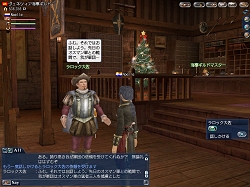 ������#003�Υ���ͥ���/�������åץǡ��ȤΡ���ҳ�����ץ������⥤�٥�Ȥ�12��16������