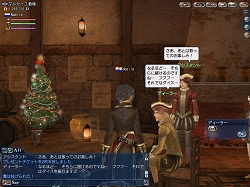 ������#004�Υ���ͥ���/�������åץǡ��ȤΡ���ҳ�����ץ������⥤�٥�Ȥ�12��16������