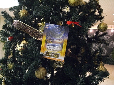 画像集#031のサムネイル/プレイヤーに自由を。ワールドに変化を。「大航海時代 Online 〜Cruz del Sur〜」Chapter5で,ついにあの国家が動き出す!