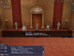 画像集#039のサムネイル/プレイヤーに自由を。ワールドに変化を。「大航海時代 Online 〜Cruz del Sur〜」Chapter5で,ついにあの国家が動き出す!