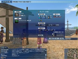 ������#002�Υ���ͥ���/����ҳ�����ץ��åץǡ��ȡ�Festival de Pescador�פκǿ���������