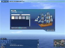 ������#006�Υ���ͥ���/����ҳ�����ץ��åץǡ��ȡ�Festival de Pescador�פκǿ���������