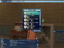 ꡼ No.002 | ҳ Online緿åץǡȡExpeditionפǼ־ϣѡפʤɤξ