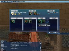 ꡼ No.003 | ҳ Online緿åץǡȡExpeditionפǼ־ϣѡפʤɤξ