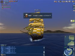 ꡼ No.013 | ҳ Online緿åץǡȡExpeditionפǼ־ϣѡפʤɤξ