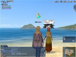 ꡼ No.014 | ҳ Online緿åץǡȡExpeditionפǼ־ϣѡפʤɤξ