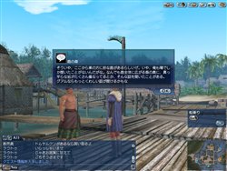 ꡼ No.004 | ҳ Online825»ͽΥåץǡȡNan Madolפκǿ