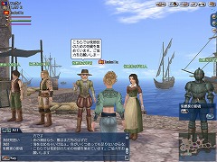 ꡼ No.004Υͥ / ҳסĥѥåEl OrienteפΥץ쥤٥Ȥ򳫺