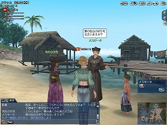 ꡼ No.005Υͥ / ҳסĥѥåEl OrienteפΥץ쥤٥Ȥ򳫺