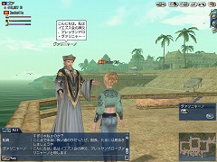 ꡼ No.006Υͥ / ҳסĥѥåEl OrienteפΥץ쥤٥Ȥ򳫺