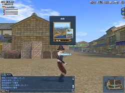 ꡼ No.002 | ιZipangפĤо졣ҳ Online El Orienteץ󥿥ӥ塼1ܤǺ