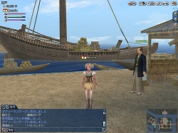 ꡼ No.020 | ιZipangפĤо졣ҳ Online El Orienteץ󥿥ӥ塼1ܤǺ