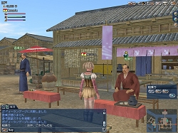 ꡼ No.021 | ιZipangפĤо졣ҳ Online El Orienteץ󥿥ӥ塼1ܤǺ