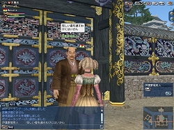 ꡼ No.025 | ιZipangפĤо졣ҳ Online El Orienteץ󥿥ӥ塼1ܤǺ