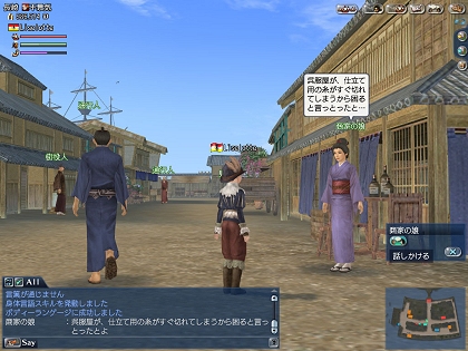 ꡼ No.003 | ѥ󥰤γ¤ߤҲ𡣡ҳ Online El Oriente׺ǿ1󤬸