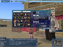 ꡼ No.009 | 쥢θפϰǤϤʤҳ Online El Orienteץ󥿥ӥ塼2󡣥ץ쥤䡼ιư礭ƶǰ