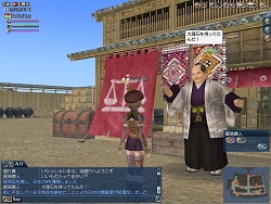 ꡼ No.010 | 쥢θפϰǤϤʤҳ Online El Orienteץ󥿥ӥ塼2󡣥ץ쥤䡼ιư礭ƶǰ