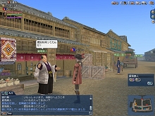 ꡼ No.005 | ҳ Online El Oriente׺ǿ2ơ쥢οסǰסɤо