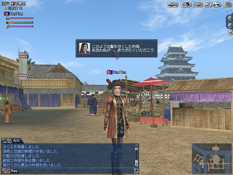 ꡼ No.011 | ҳ Online El Orienteץ󥿥ӥ塼3ξǤά礭ѲʡĹɤˤĤʹƤߤ