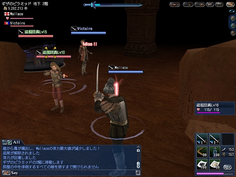 ꡼ No.001 | פαꡪҳ Online El Orienteץ󥿥ӥ塼5󡣰ץ󥸥ˤϲԤäƤ롩