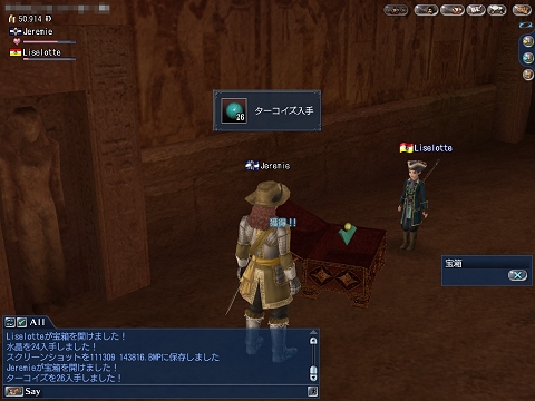 ꡼ No.015 | פαꡪҳ Online El Orienteץ󥿥ӥ塼5󡣰ץ󥸥ˤϲԤäƤ롩