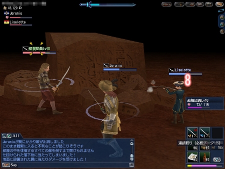 ꡼ No.004 | ΰפˤ˱ҳ Online El Oriente׺ǿ󡣰ץ󥸥о