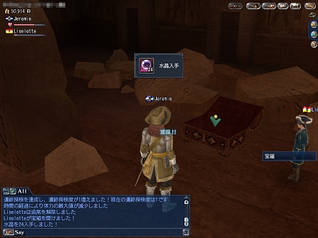 ꡼ No.005 | ΰפˤ˱ҳ Online El Oriente׺ǿ󡣰ץ󥸥о